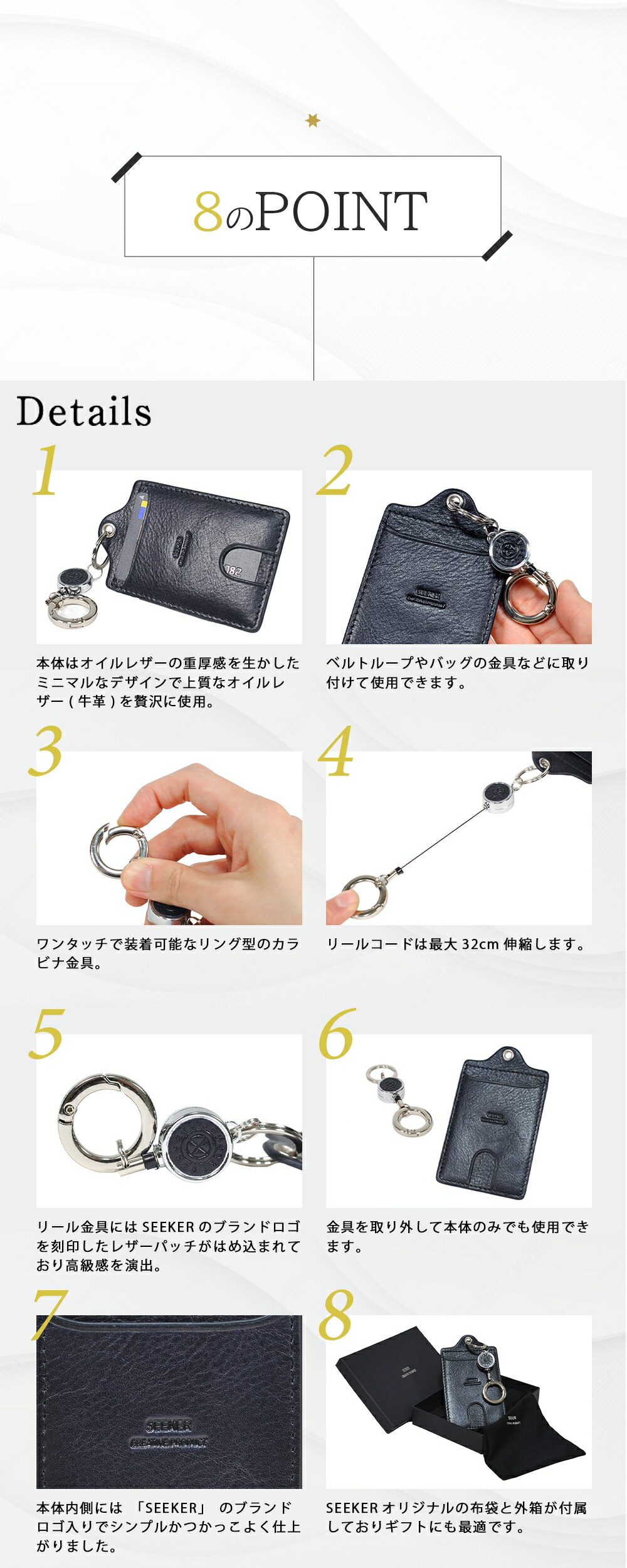 商品画像3