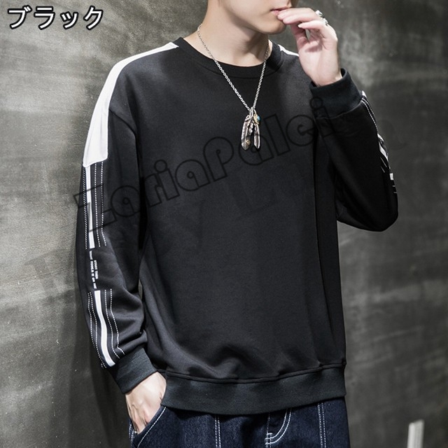 秋新作 メンズトップス 長袖パーカー ラウンドネック プルオーバーパーカー 長袖tシャツ メンズパーカー ゆったり 春物 かっこ 16春夏新作