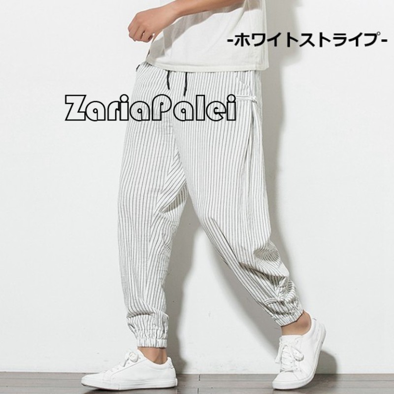 ジョガーパンツ メンズ サルエルパンツ ストライプパンツ 秋新作 メンズ ゆったり ウェストゴム エスニック ワイドパンツ イージー Ead2dn1qjb ファッション Sprintmart Com