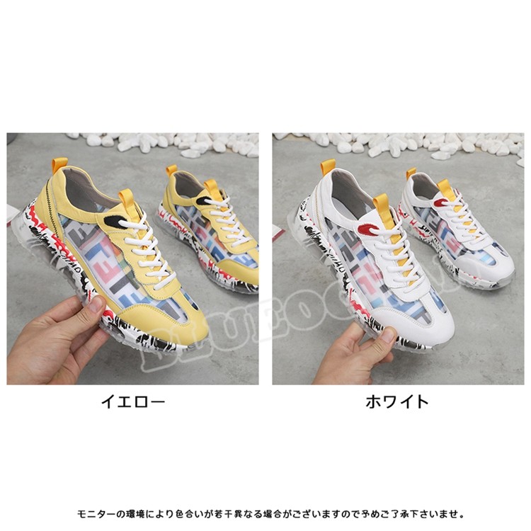 超人気の スニーカー メンズ ランニングシューズ ウォーキング トレッキングシューズ 厚底 疲れにくい 通気性 超軽量 スポーツ アウトドア かっこいい 靴 韓国風 春夏秋冬 開店祝い Www Fiscaliaguerrero Gob Mx