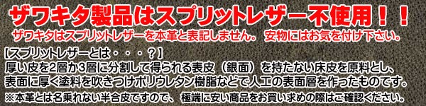 【低価高品質】 ヤフオク! - 新品レザージャケット本革ライダ... 100%新品新品