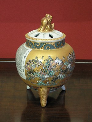 お値下げしました、住田正実作　九谷焼　赤絵小紋　香炉③ お値下げしました、住田正実作赤絵小紋香炉②