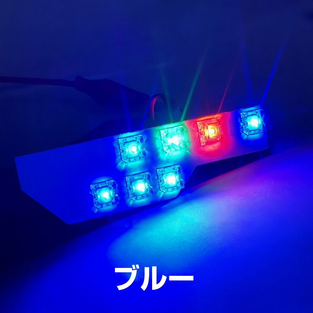 ハイエース200系 6速AT専用 4型後期 5型 6型 LEDシフトポジション アクセサリー シフトポジション LED基盤 ブルー 青基調 シフトポジLED 高輝度LED｜zbyshop1｜03