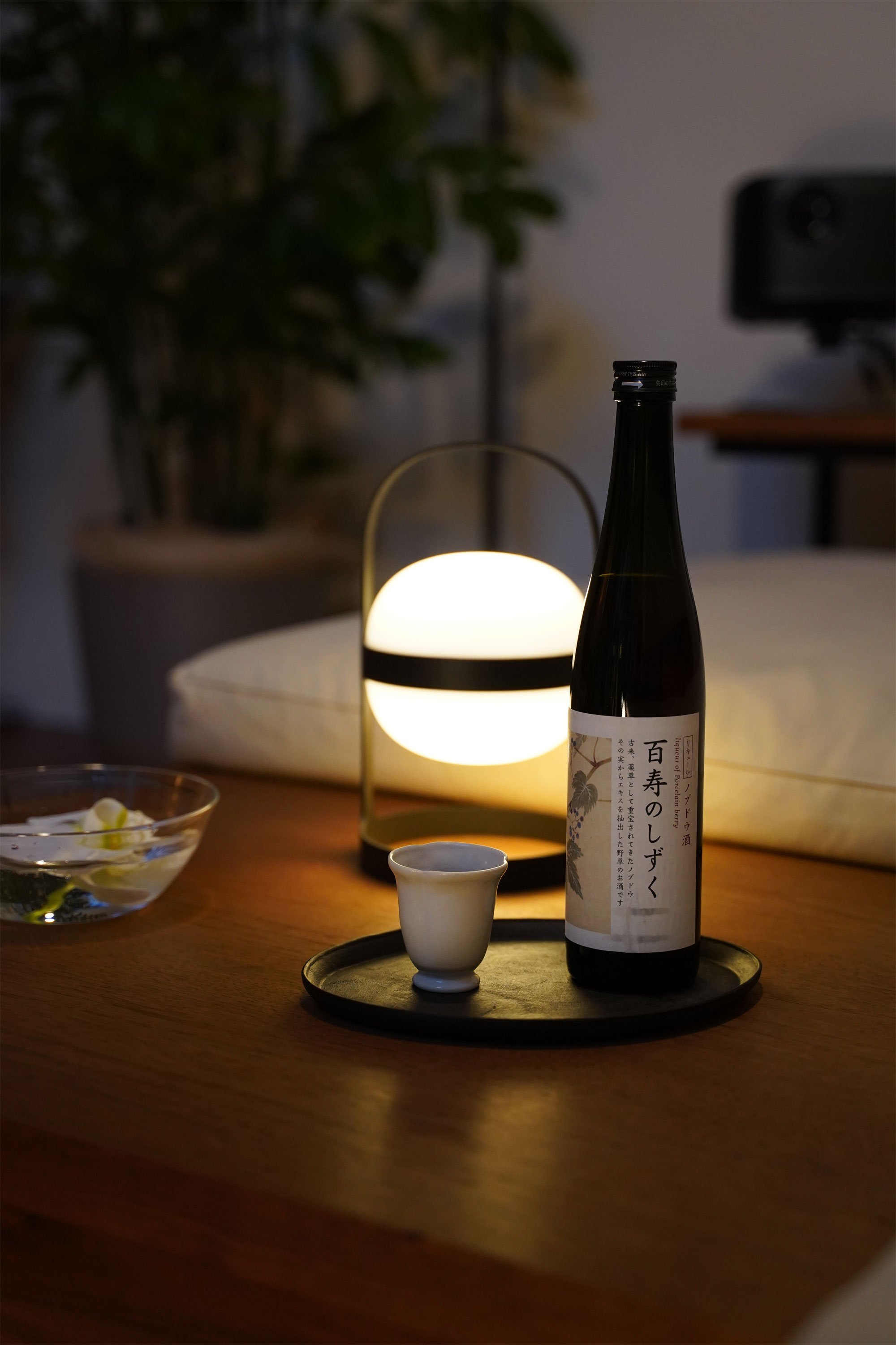 ノブドウ酒 百寿のしずく 国産 岐阜県飛騨産 500ml 無農薬栽培 の