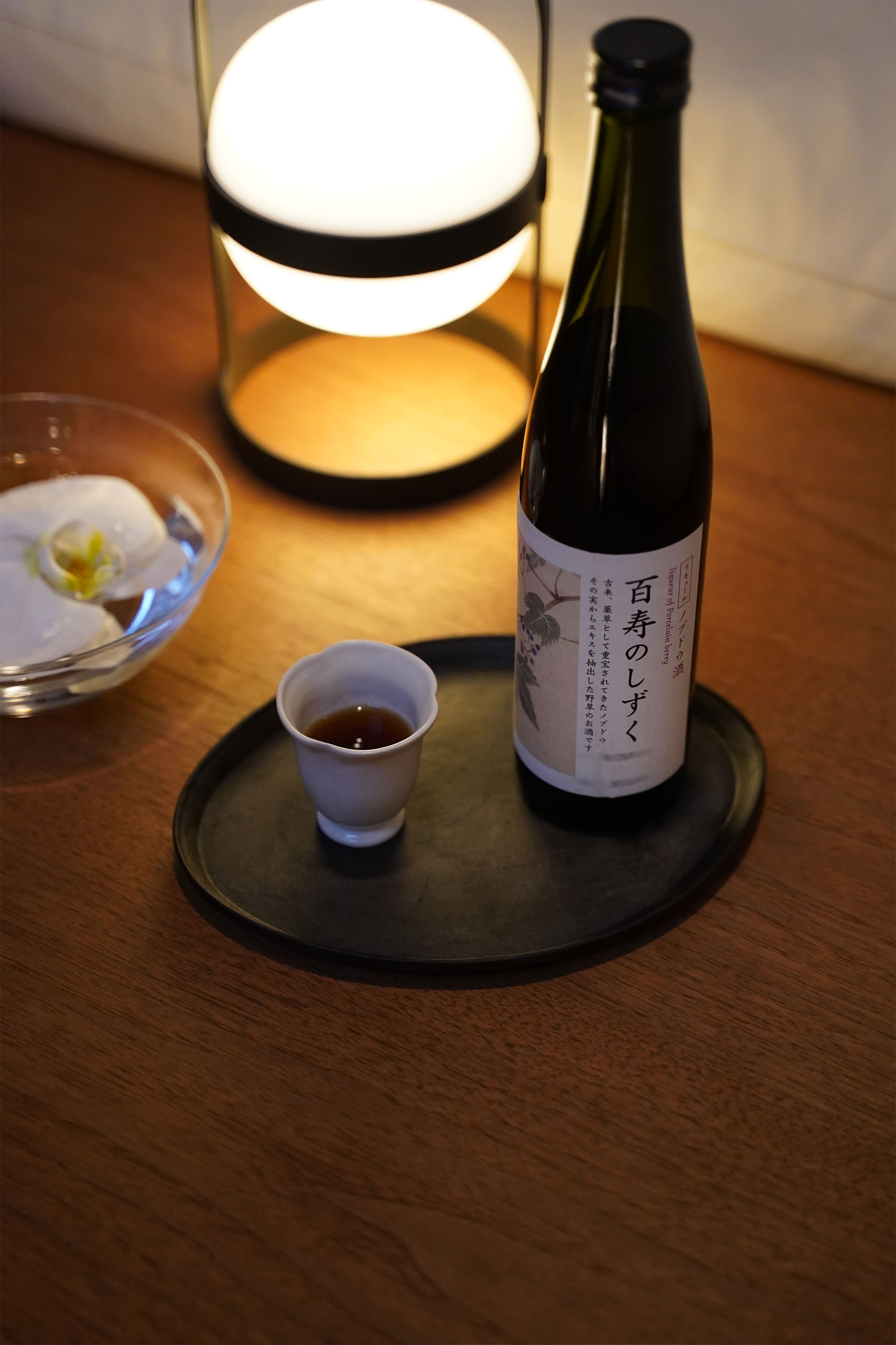 ノブドウ酒 百寿のしずく 国産 岐阜県飛騨産 500ml 無農薬栽培 の