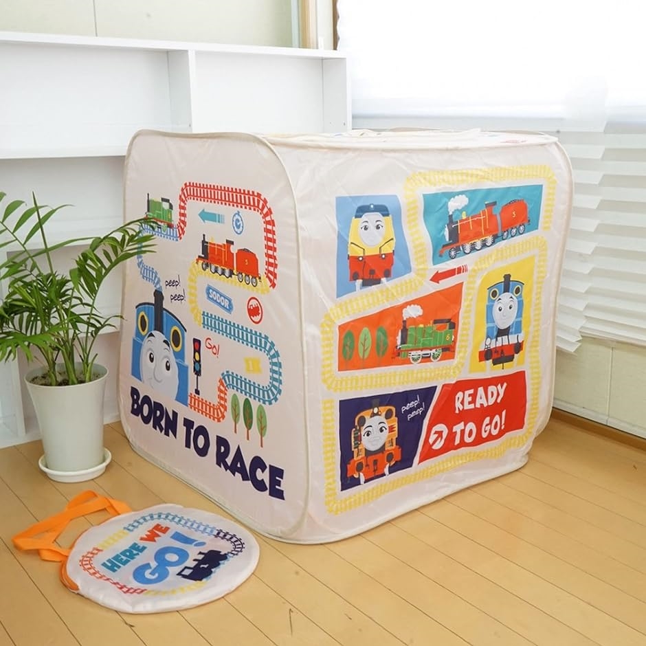 キューブテント トーマス キッズ向けテント コンパクト収納