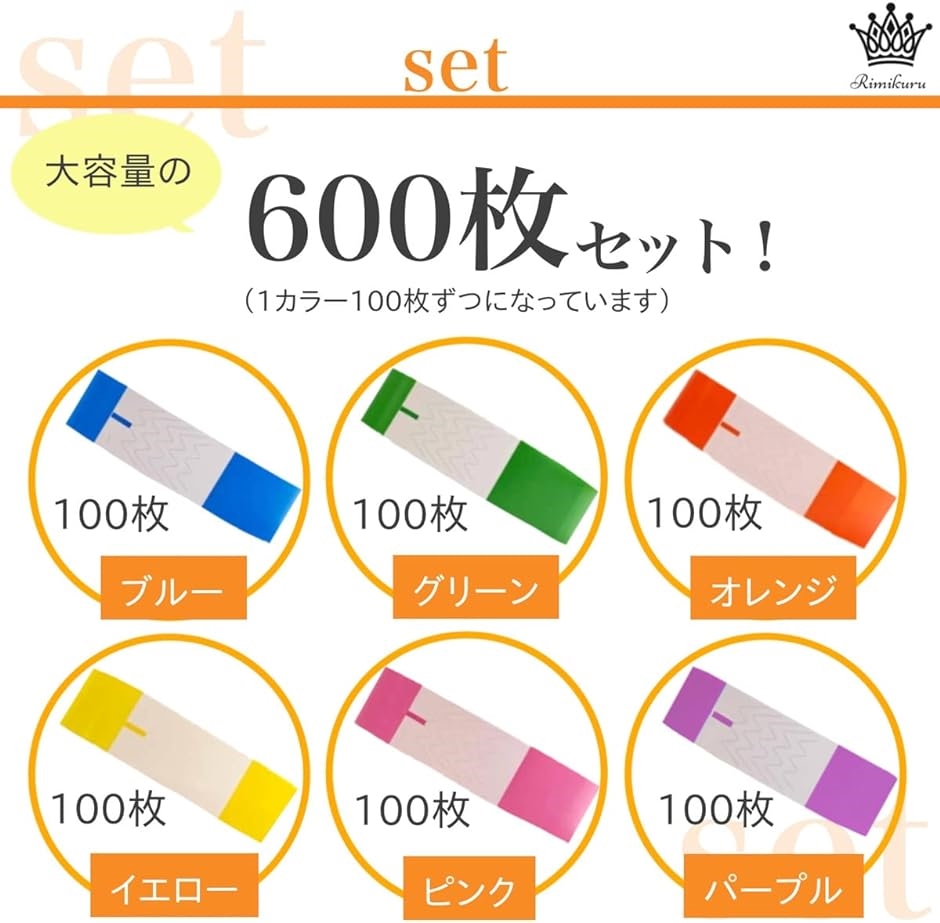 一宮市 資源中30L手付10枚入半透明緑 IJ36 まとめ買い 60袋×5ケース 合計300袋セット 38-571