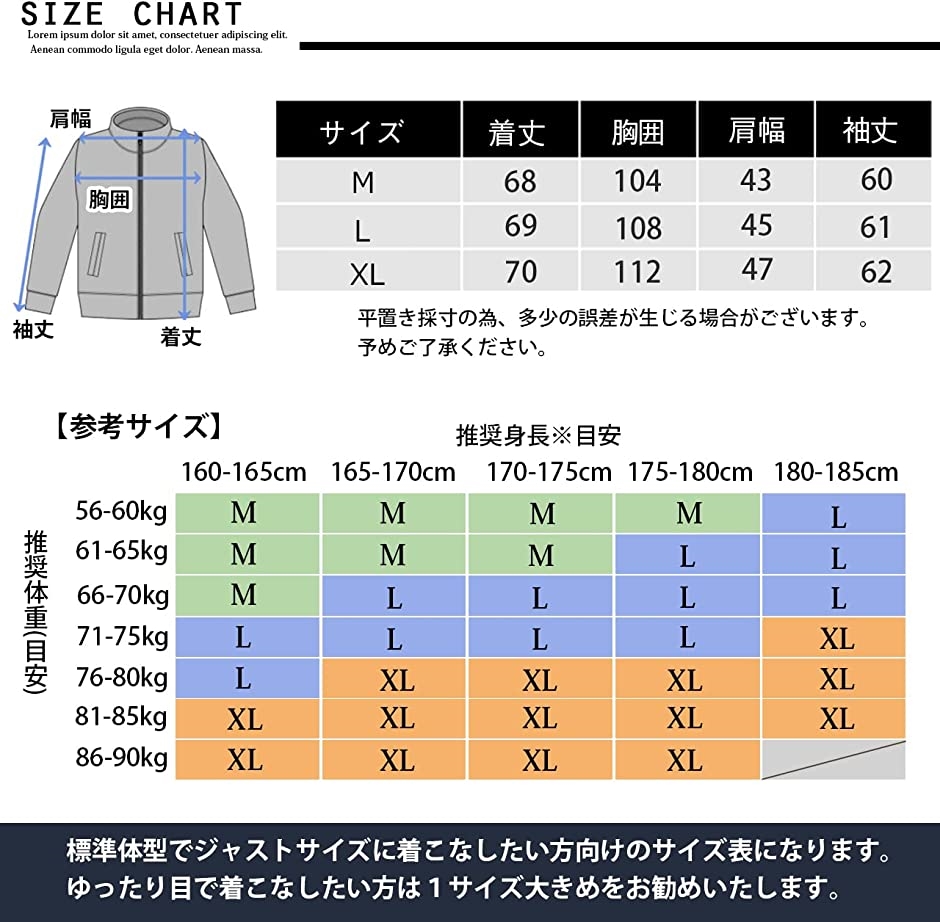 アウトドア ジャケット 登山服 マウンテンパーカー レインウェア(ネイビー, L)｜zebrand-shop｜06
