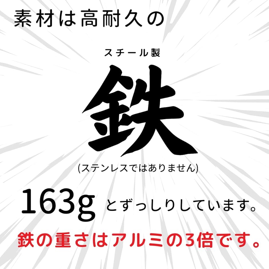 カラビナ専門店 神戸輝き CE認証 破断強度 約2500kg重 25kN 国内テスト済 オーバル型 スチール製 重さ163g/個 青色｜zebrand-shop｜03