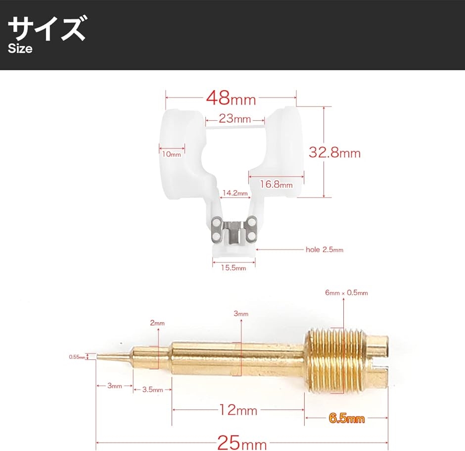 KAWASAKI専用設計 カワサキ バリオス キャブレターリペアキット オーバーホール 1台分 4セット 社外品｜zebrand-shop｜04