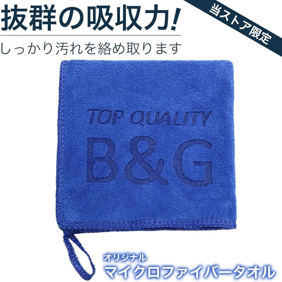 KAWASAKI専用設計 カワサキ バリオス キャブレターリペアキット オーバーホール 1台分 4セット 社外品｜zebrand-shop｜05