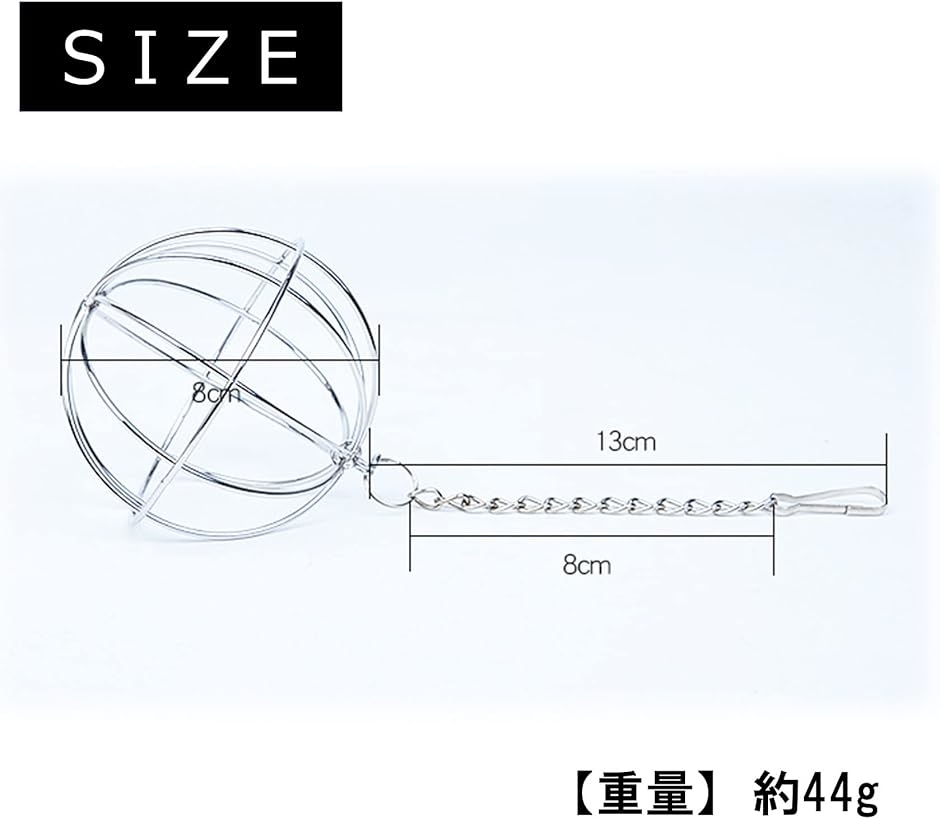 チモシー入れ 草入れ 直径8cm 兎 うさぎ チンチラ 給餌 餌入れ 牧草｜zebrand-shop｜07