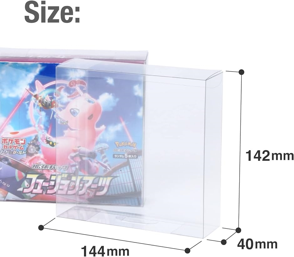 Boxx Guardian ポケモンカードBOX用 ハードローダー UVカット 