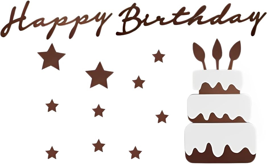 誕生日飾り バースデー タペストリー ガーランド シンプル ナチュラル バナー フェルト／コーヒー色 Happy +( ブラウン)