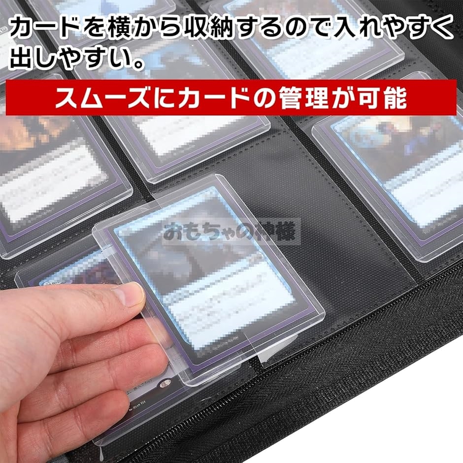トップローダーバインダー カードファイル 9ポケット 14枚 252枚収納可 - メルカリ