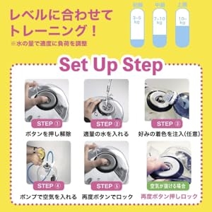 ウォーターバッグ ウォーターダンベル 筋トレ 体幹 トレーニング 10kg 15kg トリセツ付き Toreco-2(20L) | ブランド登録なし | 09