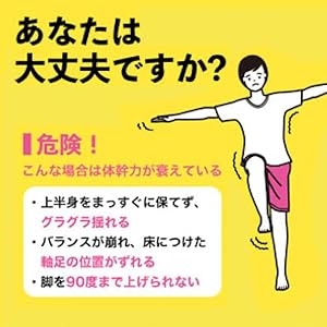 ウォーターバッグ ウォーターダンベル 筋トレ 体幹 トレーニング 10kg 15kg トリセツ付き Toreco-2(20L) | ブランド登録なし | 08
