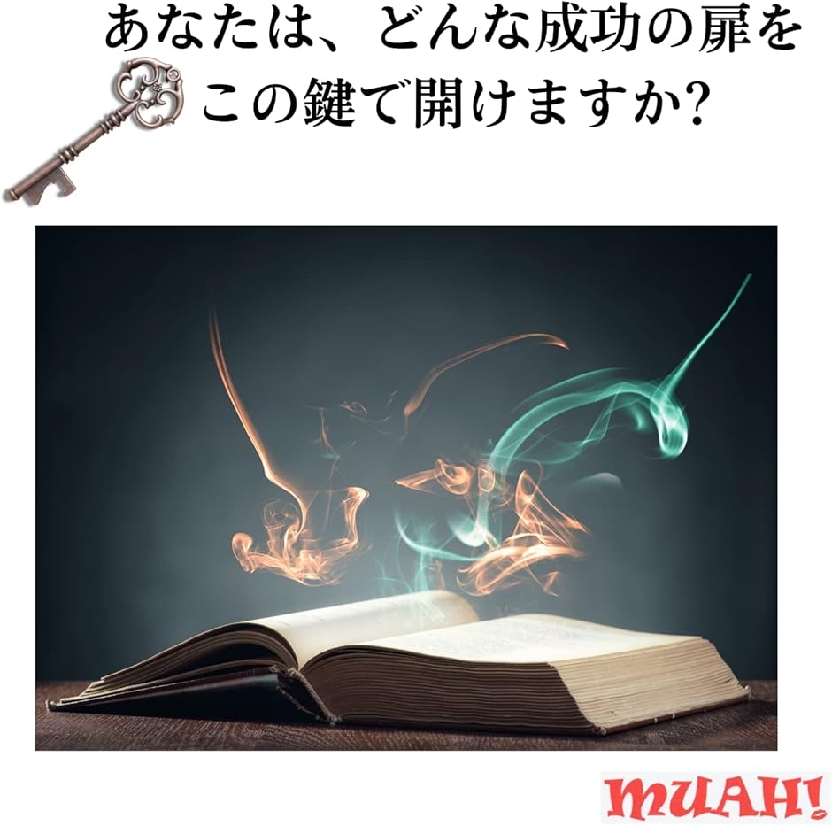 レトロ調 アンティーク カギ 古い鍵 劇 小道具 鍵5本セット : ゼ
