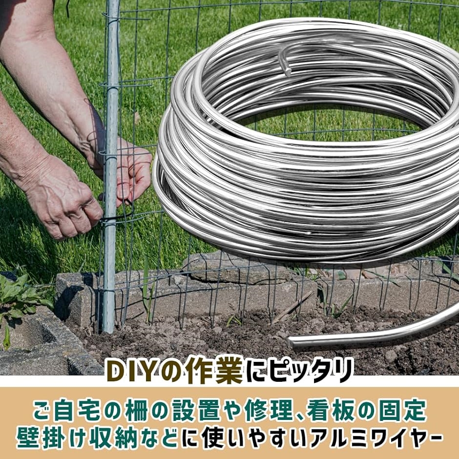大量‼️ノーズワイヤー約2000メートル　3ミリ 形状保持ノーズワイヤー1m 幅3mm 針金無し テクノロート代用