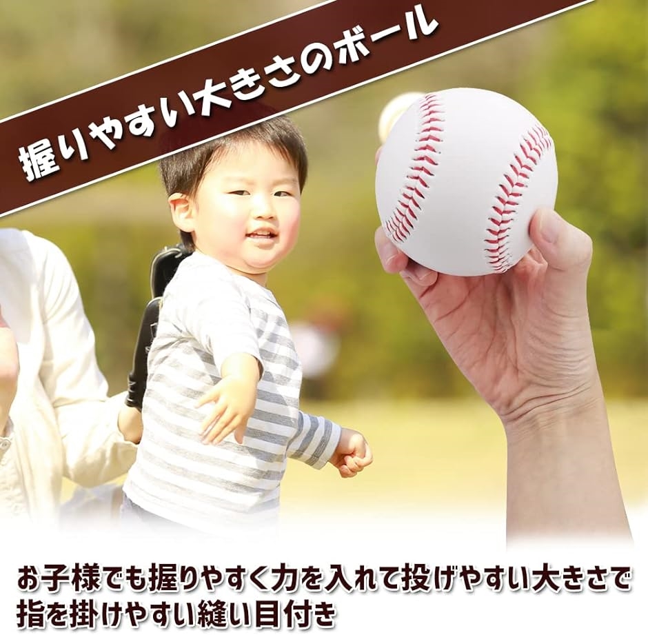 その他 野球グローブ用品｜グローブ｜野球｜スポーツ 通販 - Yahoo!ショッピング