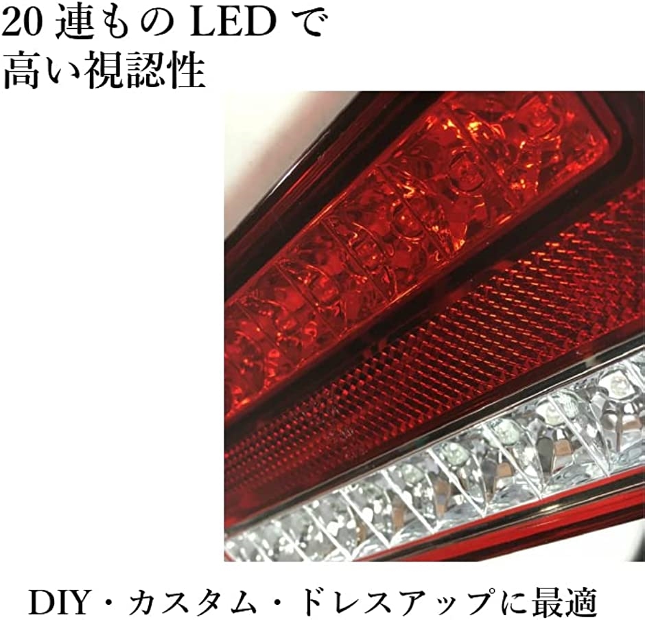 豪華で新しい ウィンカー 147LED トラック リア テールライト 12V 24V トレーラー RV ターンシグナル 防水 ストップ リバース  フォグランプ banhmihangxanh.com