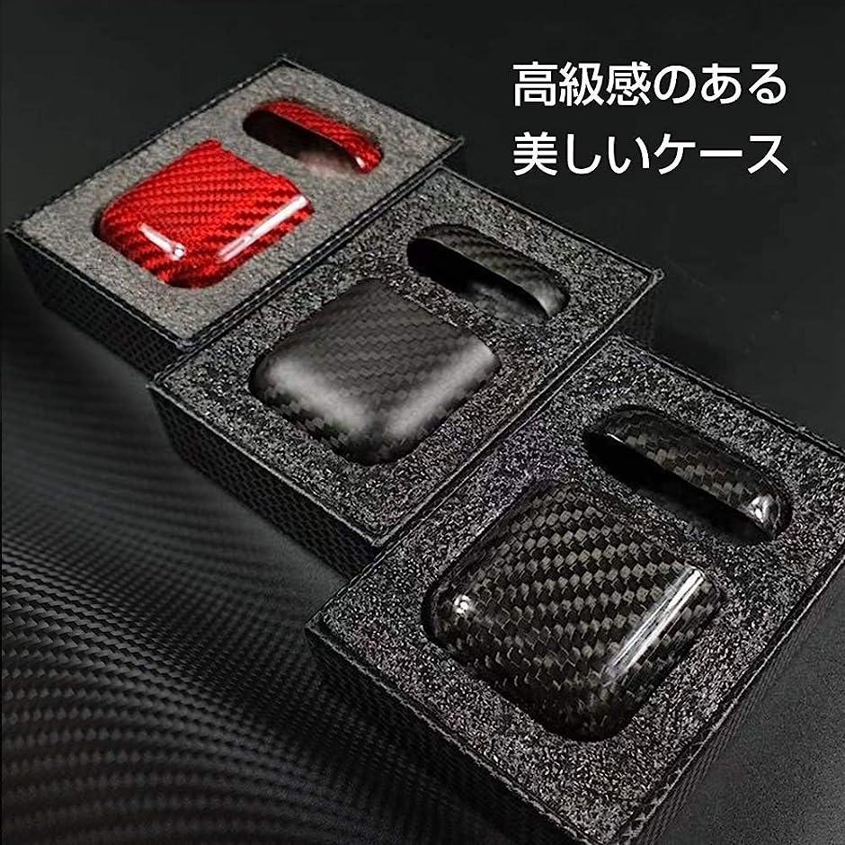 World GadgetsAirPods Pro 第2世代 専用 ケース( 第2世代AirPods Pro用