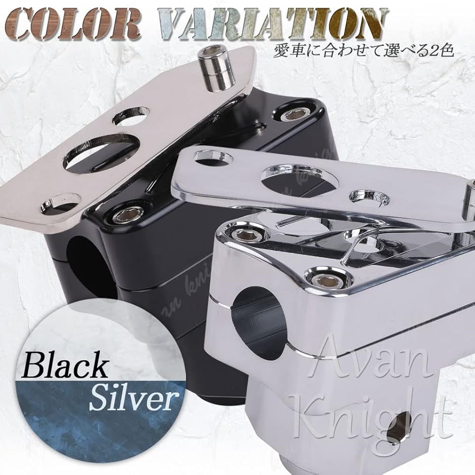 互換品】 ホンダ ズーマー ZOOMER AF58 ハンドル ポスト バーハンドル 
