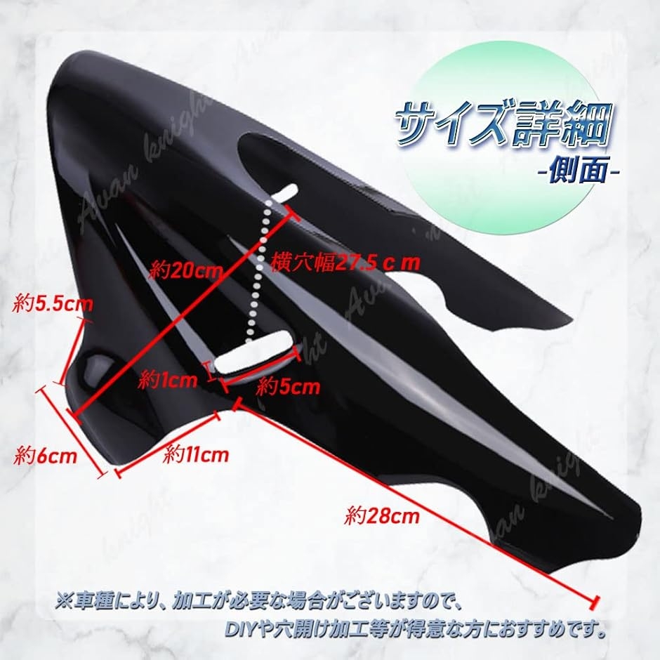 ホンダ フロント アンダー カウル カバー CB400 CB400SF VTEC XJR400 CB190 等 KRB120 (ホワイト)_4