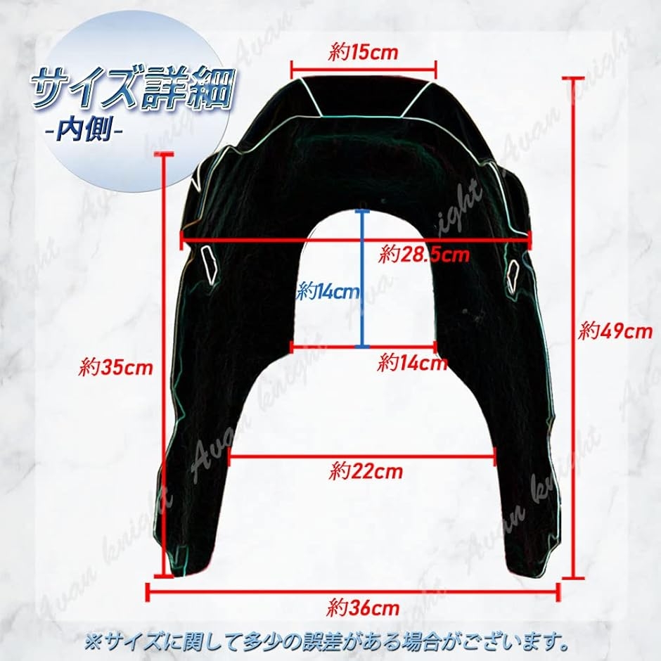 ホンダ フロント アンダー カウル カバー CB400 CB400SF VTEC XJR400 CB190 等 KRB120 (ホワイト)_5