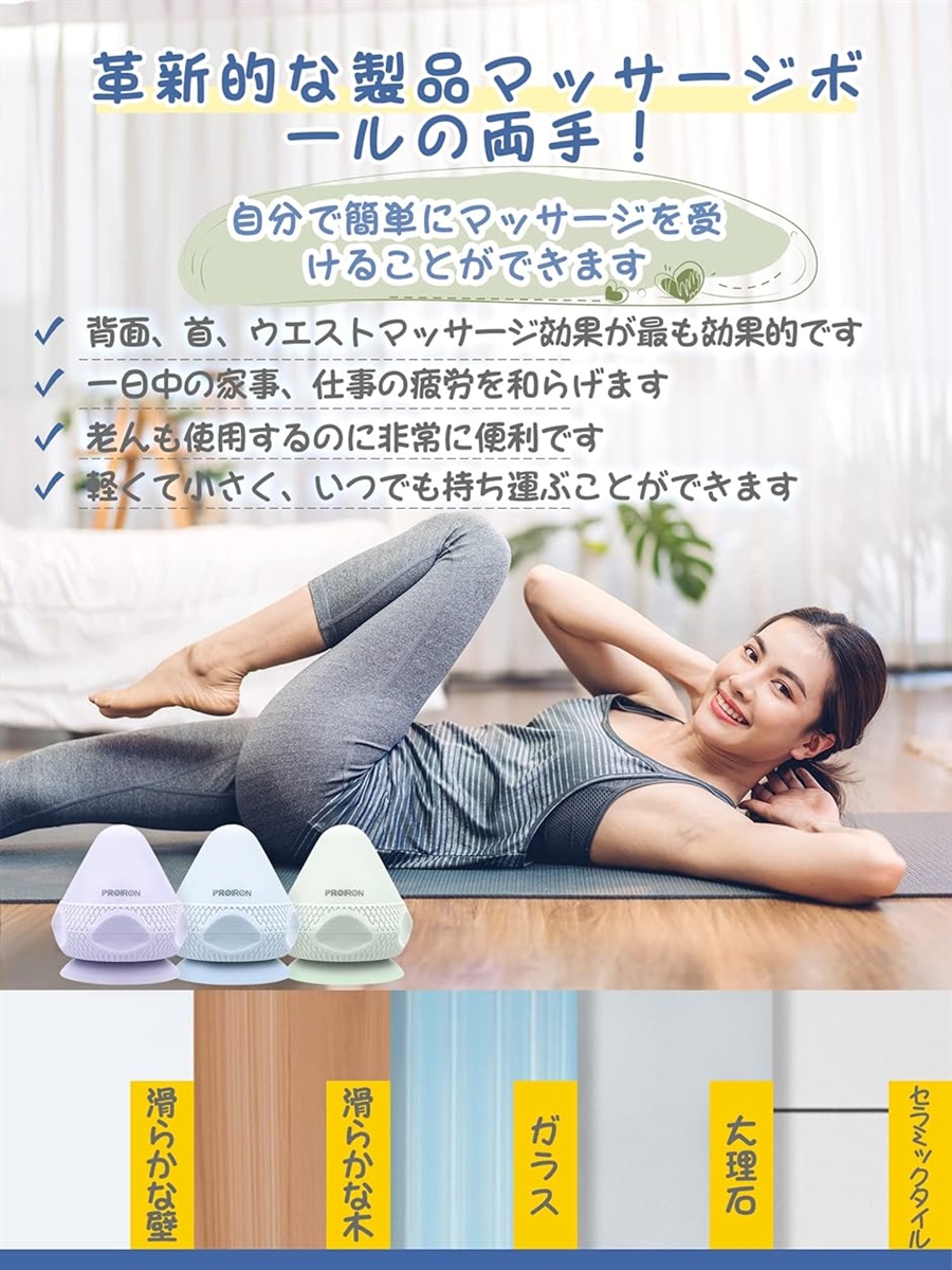 Cahana！S10-ボディマッサージジェル 150g 3個セット RICH BODY GEL - スパネイル リッチボディジェル （マッサージ