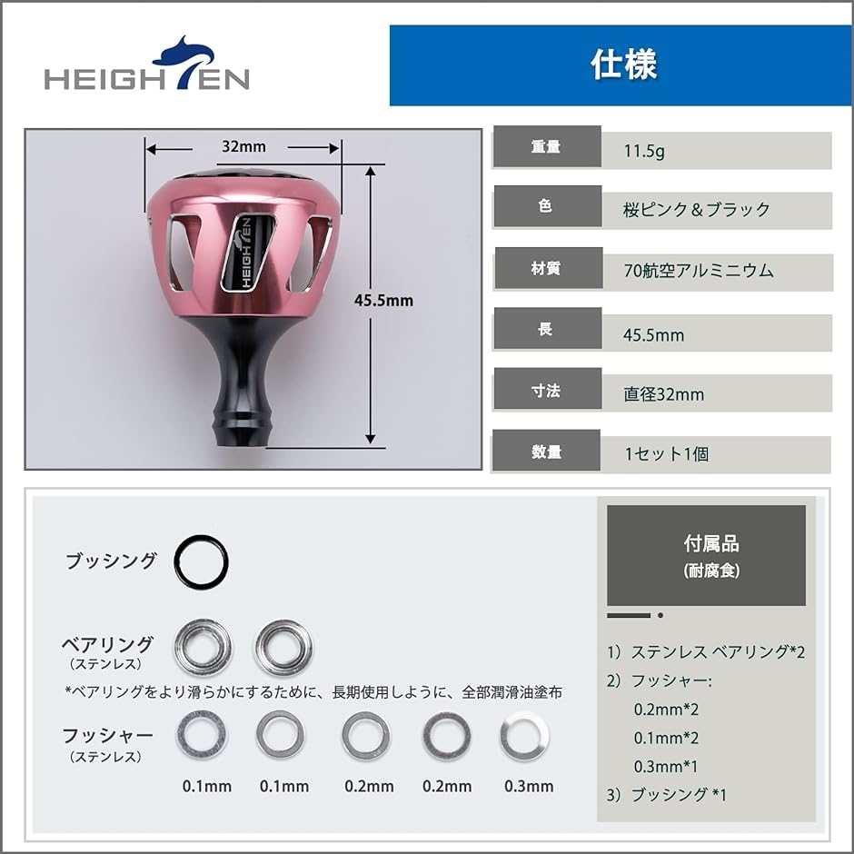 シマノ ノブ 花梨のおすすめ人気商品一覧 通販 - Yahoo!ショッピング