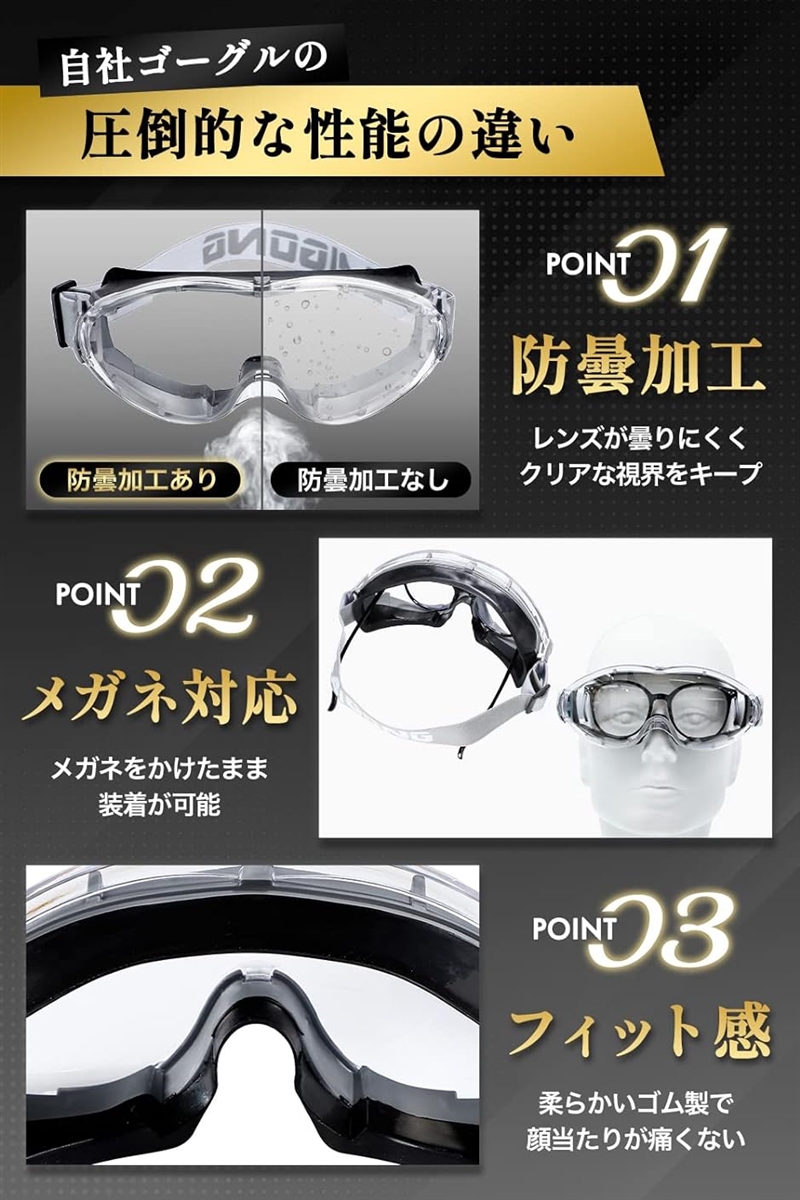 サバゲー マスク ゴーグル 帽子 装備 セット 眼鏡対応 サバイバルゲーム タクティカル( 2.タイフォン,  Free)｜zebrand-shop｜03