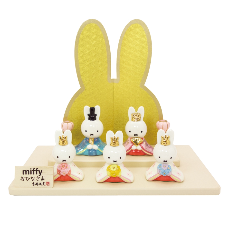 グッズ おひなさま 磁器 五人飾り 183122 雛飾り miffy