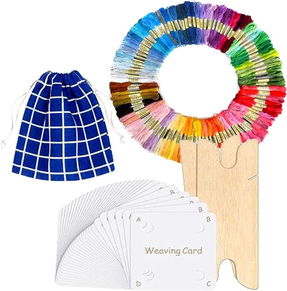 カード織りセット 織カード30枚 刺繍糸50色 はじめてのバンド織り タブレット織り｜zebrand-shop