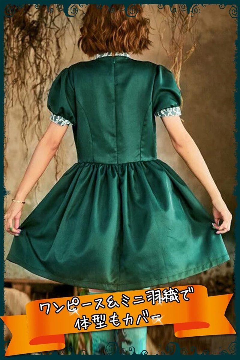 メイド服 コスプレ クラシック 西洋風 洋館メイド グリーン 衣装セット かわいい( 衣装セット(ショート),  Free Size) | ブランド登録なし | 03