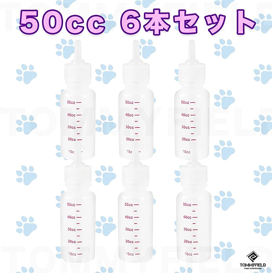 ペット哺乳瓶 ペット用哺乳瓶 子犬 子猫 介護用( 哺乳瓶)｜zebrand-shop｜04