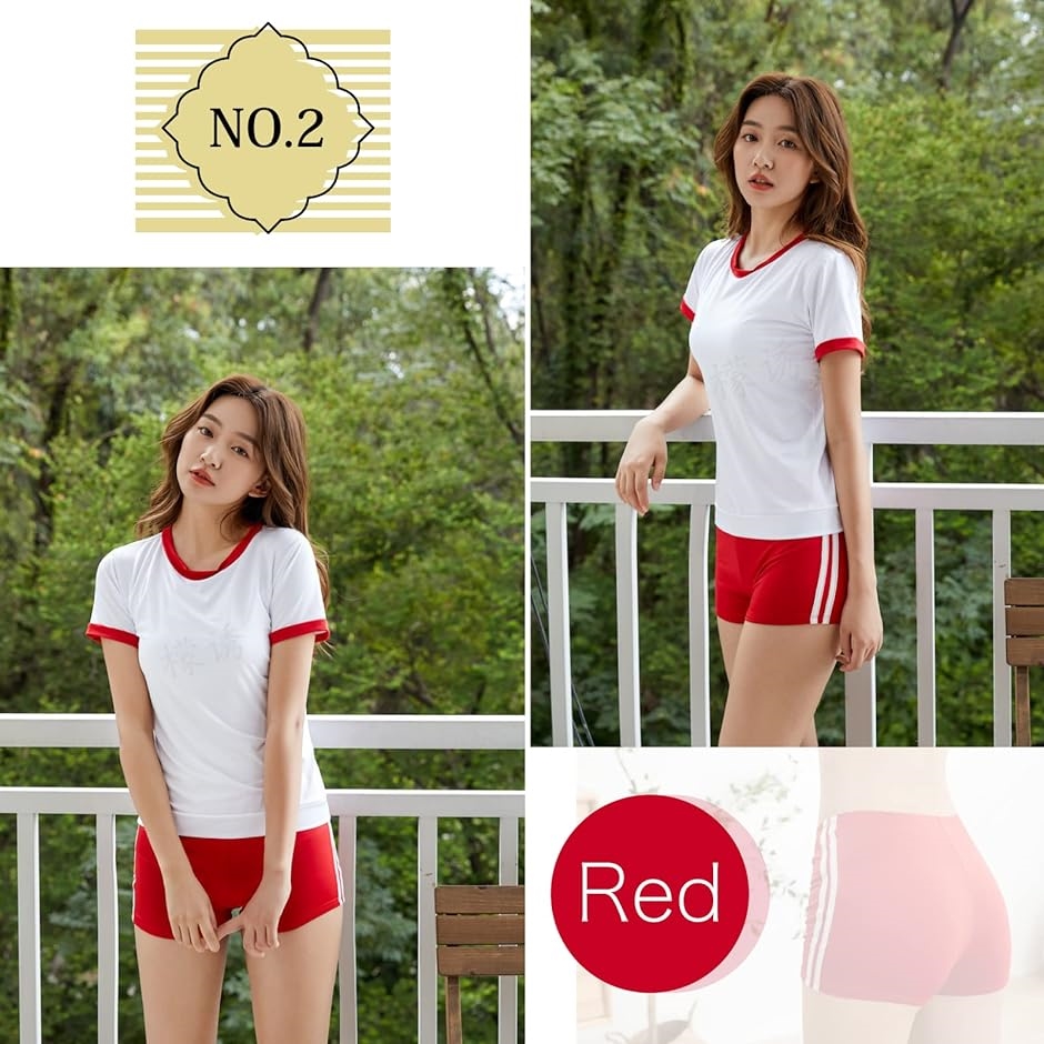 女子高生 体操服 コスプレ 短パン ブルマ 体操着 赤 紺 大きいサイズ