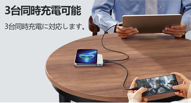 ワイヤレス マグネット式 モバイルバッテリー 10000 mAh 急速充電 マグセーフ対応 Blue MDM( Blue)｜zebrand-shop｜09