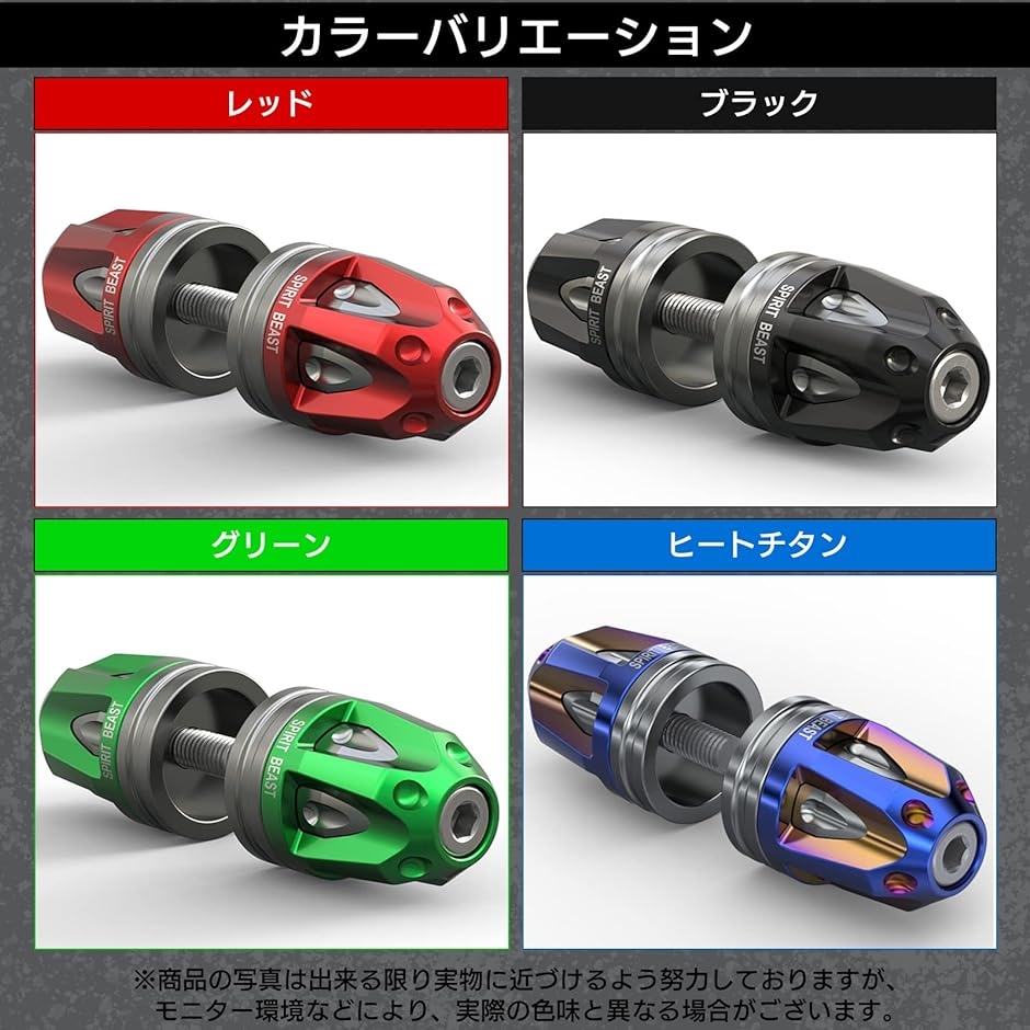 バイクパーツ通販ショップ ライズオフロード用 アルミ ハンドルバー 22.2mm 22.2パイ ブルー 青 LOWタイプ スーパーシェルパ  KSR110 KSR KDX220 KLE400 KDX125 KLX300 KLE250アネーロKSR バイクパーツ通販ショップ ハンドルバー  KDX125 アルミ ブルー 22.2パイ KSR110 ...