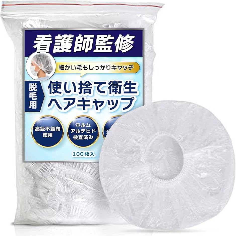 ŌtďCĝăwALbv Eїp sDzgp qLbv 100 jp t[TCY(zCg)
