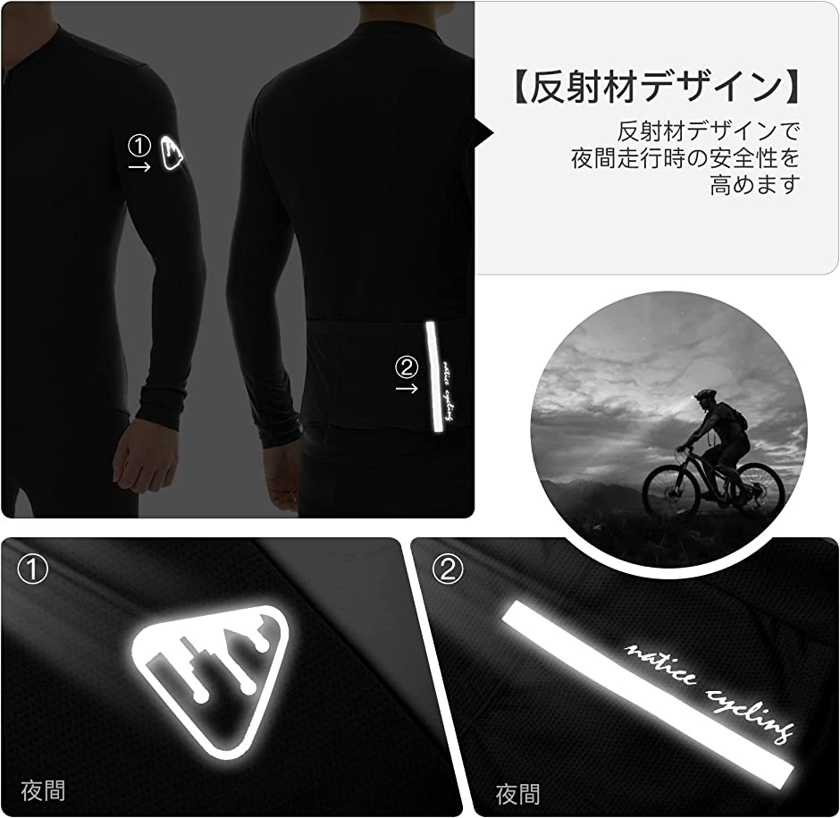 サイクルジャージ 長袖 メンズ サイクルウェア 自転車 サイクリングウェア( ブラック,  XL)｜zebrand-shop｜04