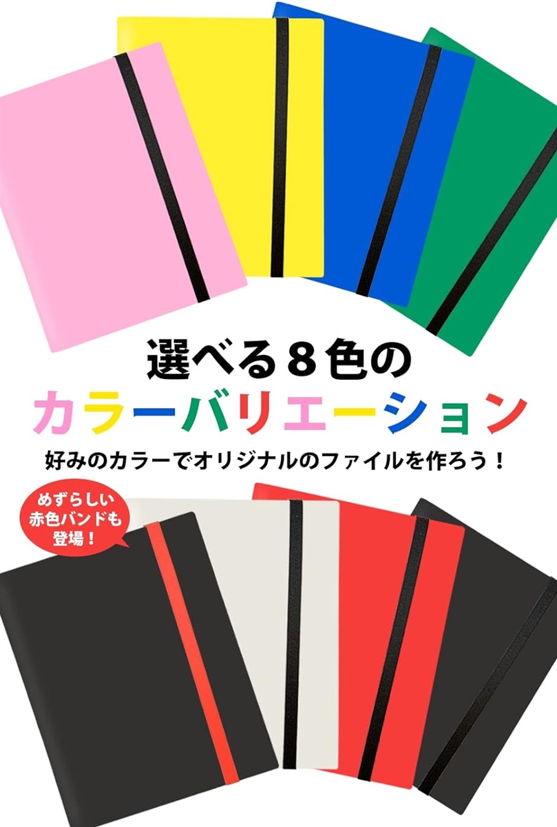 B6 バインダー 横 クリアポケットの商品一覧 通販 - Yahoo!ショッピング