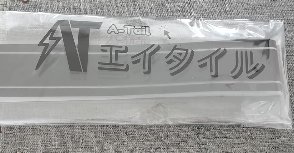バイク ステッカー ストライプ タンク ボディ 反射 ライン オートバイ