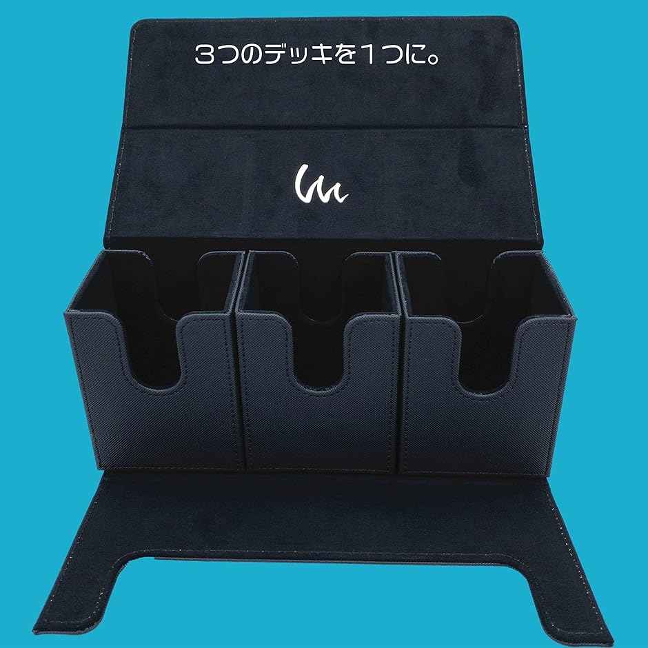 トリプル デッキケース 240 ポケカ トレカケース( ブラック)｜zebrand-shop｜02