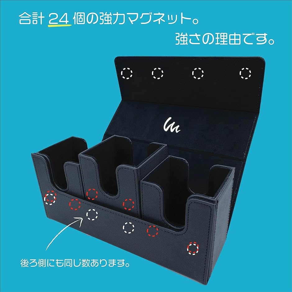トリプル デッキケース 240 ポケカ トレカケース( ブラック)｜zebrand-shop｜05