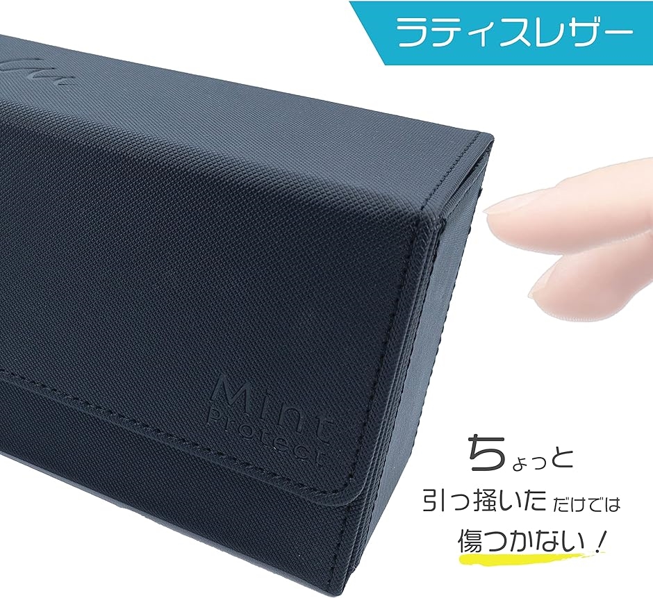 fftcg トリプルデッキケース レザー トリプル デッキケース 240 ポケカ トレカケース( ブラック) : ゼ