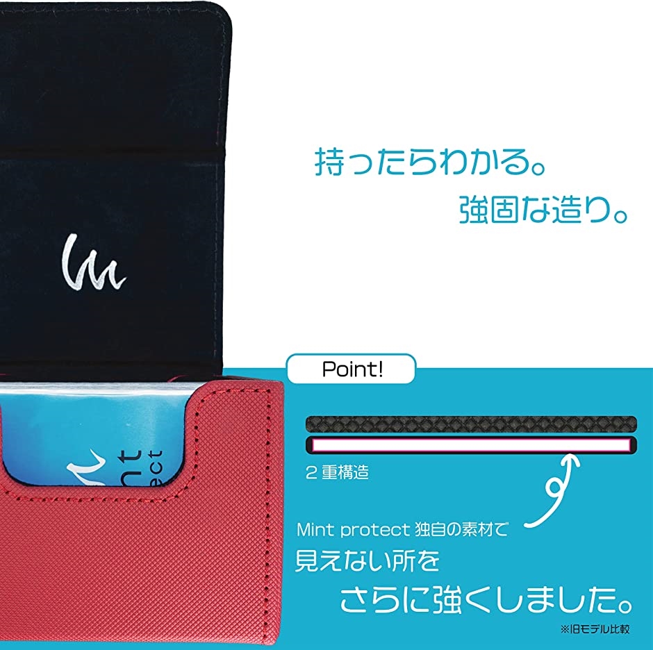 デッキケース サイドローダー 100 ポケカ カードケース( レッド)｜zebrand-shop｜02