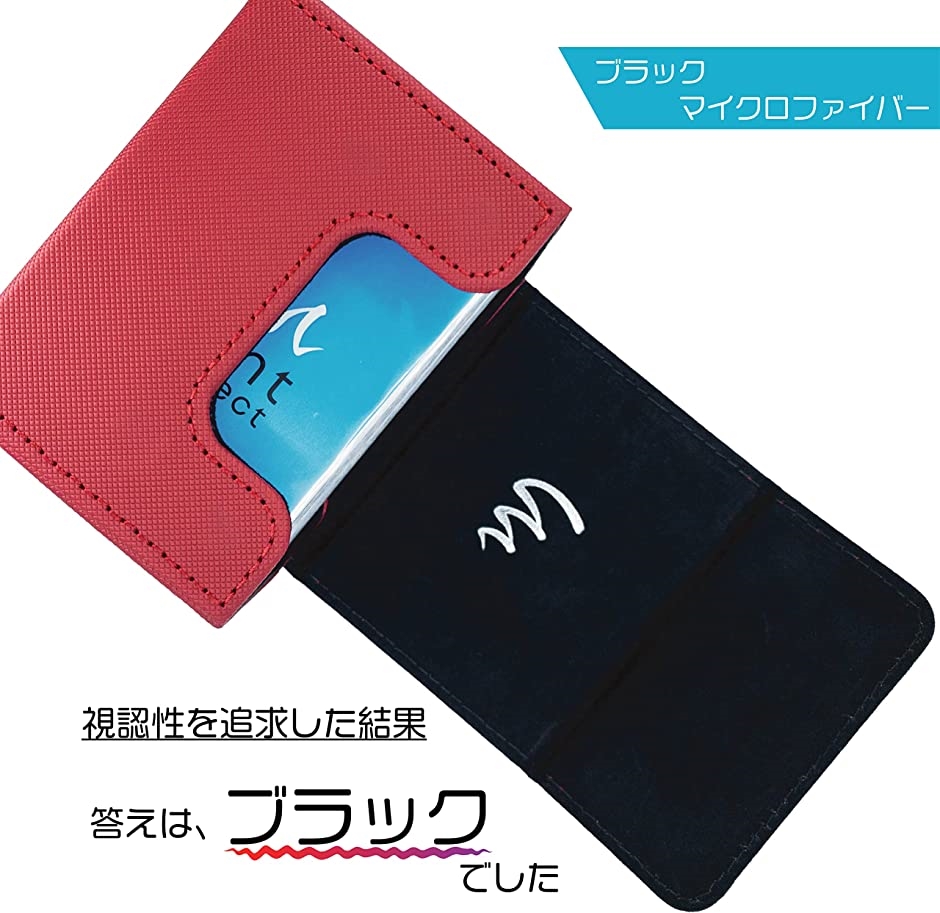デッキケース サイドローダー 100 ポケカ カードケース( レッド)｜zebrand-shop｜07