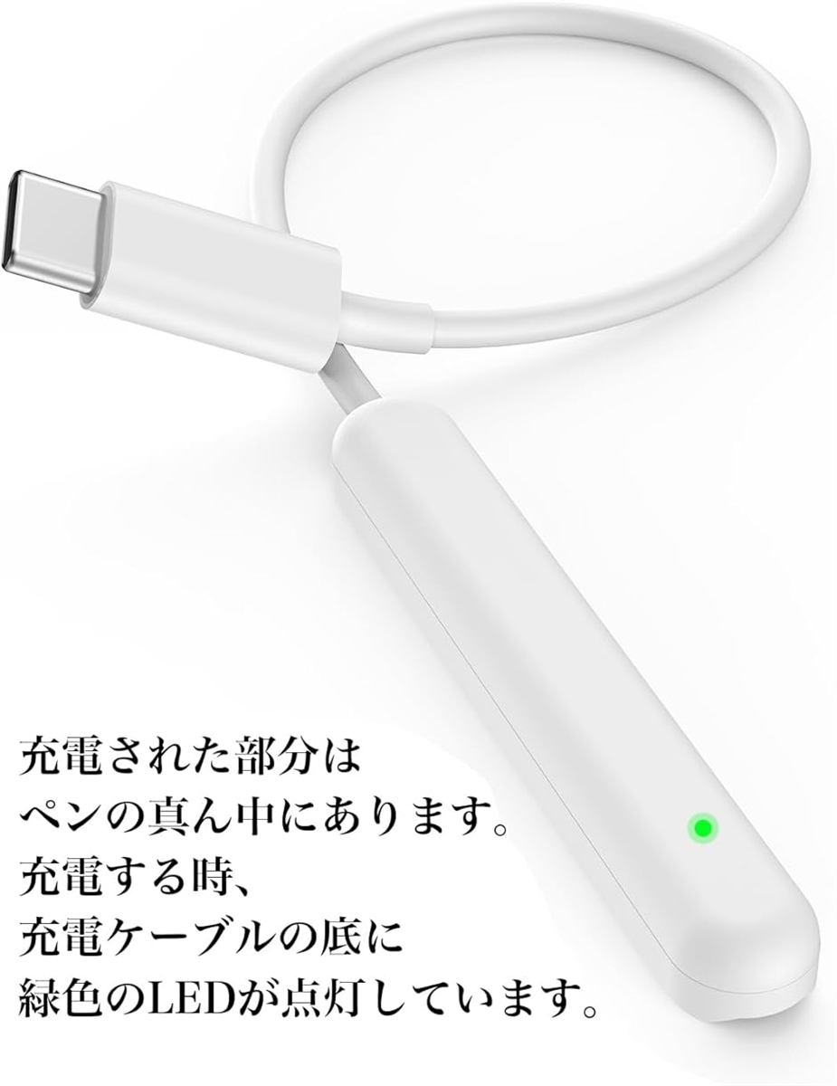 apple pencil 第二世代（スマホ、タブレット、パソコン）の商品一覧