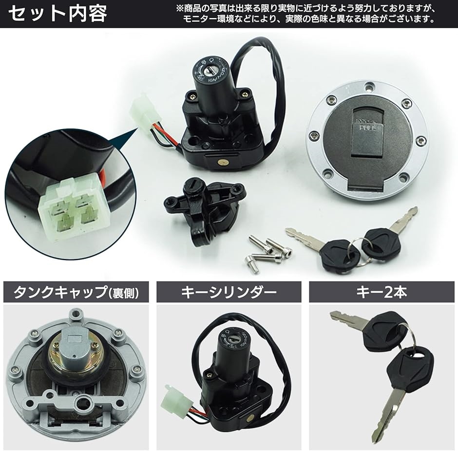 ヤマハ 燃料キャップの商品一覧 通販 - Yahoo!ショッピング ヤマハ 燃料キャップの商品一覧 通販 - Yahoo!ショッピング